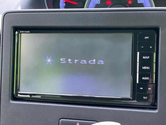 ワゴンR ハイブリッドFX 保証書/社外 SDナビ/デュアルカメラブレーキサポート(スズキ)/シートヒーター 運転席/車線逸脱防止支援システム/ドライブレコーダー 前後/Bluetooth接続/ETC/EBD付ABS DVD再生(9枚目)