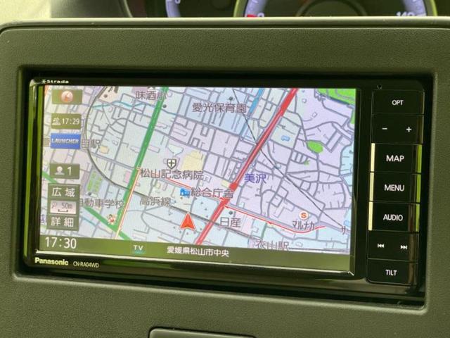 ワゴンR ハイブリッドFX 保証書/社外 SDナビ/デュアルカメラブレーキサポート(スズキ)/シートヒーター 運転席/車線逸脱防止支援システム/ドライブレコーダー 前後/Bluetooth接続/ETC/EBD付ABS DVD再生(10枚目)