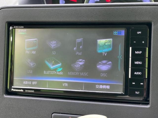 ワゴンR ハイブリッドFX 保証書/社外 SDナビ/デュアルカメラブレーキサポート(スズキ)/シートヒーター 運転席/車線逸脱防止支援システム/ドライブレコーダー 前後/Bluetooth接続/ETC/EBD付ABS DVD再生(11枚目)