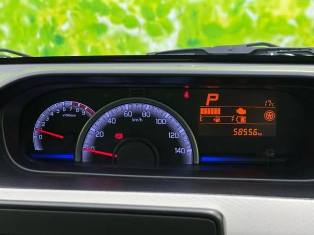 ワゴンR ハイブリッドFX 保証書/社外 SDナビ/デュアルカメラブレーキサポート(スズキ)/シートヒーター 運転席/車線逸脱防止支援システム/ドライブレコーダー 前後/Bluetooth接続/ETC/EBD付ABS DVD再生(13枚目)