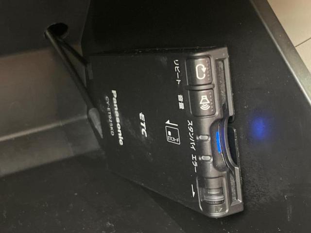 ワゴンR ハイブリッドFX 保証書/社外 SDナビ/デュアルカメラブレーキサポート(スズキ)/シートヒーター 運転席/車線逸脱防止支援システム/ドライブレコーダー 前後/Bluetooth接続/ETC/EBD付ABS DVD再生(18枚目)