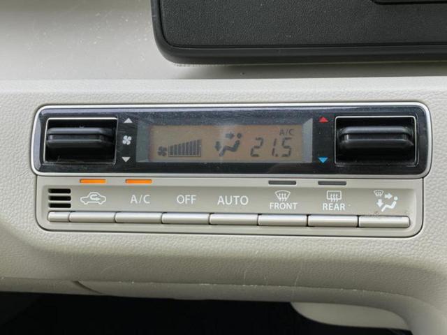 ワゴンR ハイブリッドFX 保証書/社外 SDナビ/デュアルカメラブレーキサポート(スズキ)/シートヒーター 運転席/車線逸脱防止支援システム/ドライブレコーダー 前後/Bluetooth接続/ETC/EBD付ABS DVD再生(31枚目)