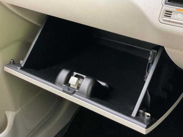 ワゴンR ハイブリッドFX 保証書/社外 SDナビ/デュアルカメラブレーキサポート(スズキ)/シートヒーター 運転席/車線逸脱防止支援システム/ドライブレコーダー 前後/Bluetooth接続/ETC/EBD付ABS DVD再生(33枚目)