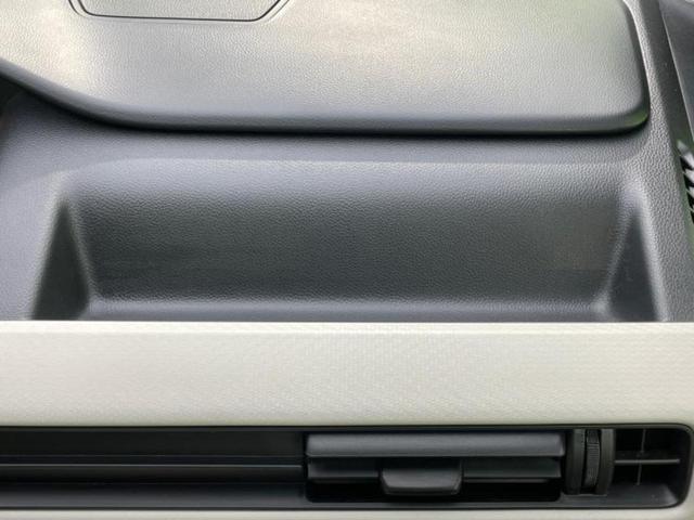 ワゴンR ハイブリッドFX 保証書/社外 SDナビ/デュアルカメラブレーキサポート(スズキ)/シートヒーター 運転席/車線逸脱防止支援システム/ドライブレコーダー 前後/Bluetooth接続/ETC/EBD付ABS DVD再生(34枚目)