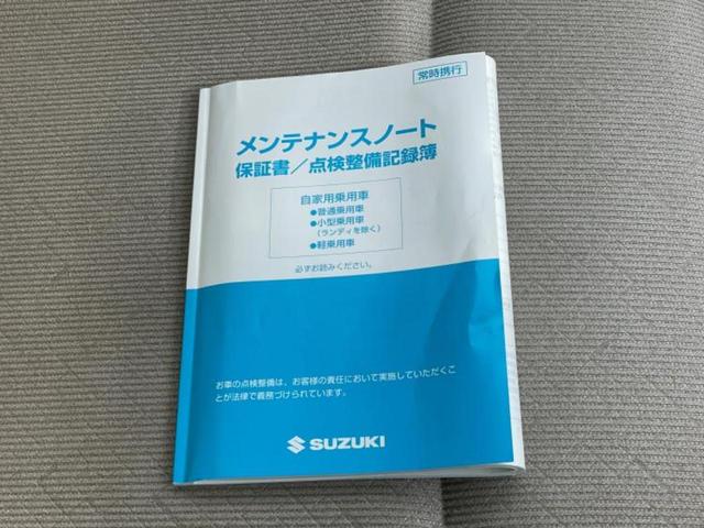 ワゴンR ハイブリッドFX 保証書/社外 SDナビ/デュアルカメラブレーキサポート(スズキ)/シートヒーター 運転席/車線逸脱防止支援システム/ドライブレコーダー 前後/Bluetooth接続/ETC/EBD付ABS DVD再生(35枚目)