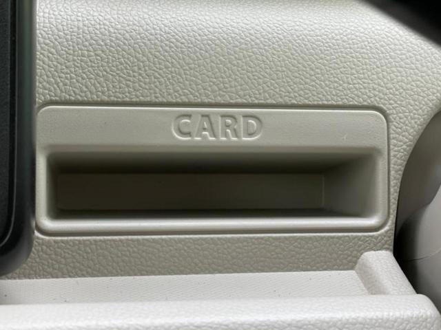 ワゴンR ハイブリッドFX 保証書/社外 SDナビ/デュアルカメラブレーキサポート(スズキ)/シートヒーター 運転席/車線逸脱防止支援システム/ドライブレコーダー 前後/Bluetooth接続/ETC/EBD付ABS DVD再生(36枚目)