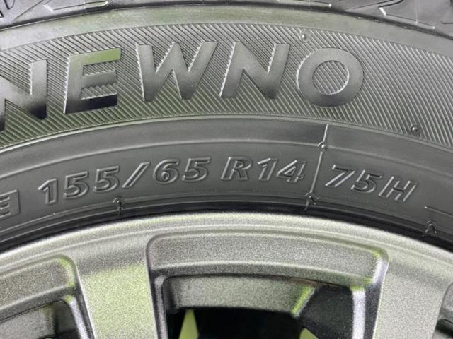 ワゴンR ハイブリッドFX 保証書/社外 SDナビ/デュアルカメラブレーキサポート(スズキ)/シートヒーター 運転席/車線逸脱防止支援システム/ドライブレコーダー 前後/Bluetooth接続/ETC/EBD付ABS DVD再生(50枚目)