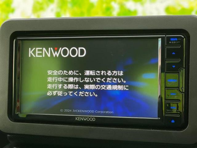 タフト 4WD X ガラスルーフ/保証書/社外 メモリーナビ/スマートアシスト(トヨタ・ダイハツ)/車線逸脱防止支援システム/ドライブレコーダー 社外/ヘッドランプ LED/USBジャック/Bluetooth接続 4WD(9枚目)