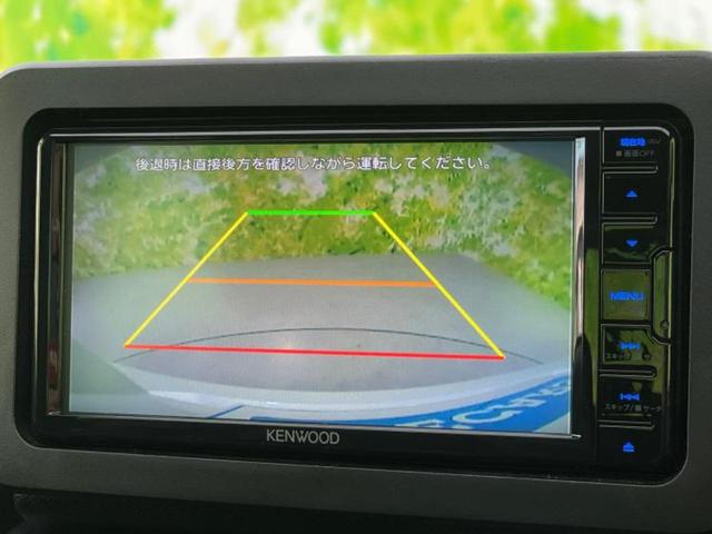 タフト 4WD X ガラスルーフ/保証書/社外 メモリーナビ/スマートアシスト(トヨタ・ダイハツ)/車線逸脱防止支援システム/ドライブレコーダー 社外/ヘッドランプ LED/USBジャック/Bluetooth接続 4WD(12枚目)