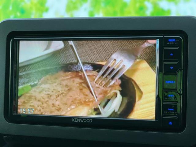 タフト 4WD X ガラスルーフ/保証書/社外 メモリーナビ/スマートアシスト(トヨタ・ダイハツ)/車線逸脱防止支援システム/ドライブレコーダー 社外/ヘッドランプ LED/USBジャック/Bluetooth接続 4WD(13枚目)