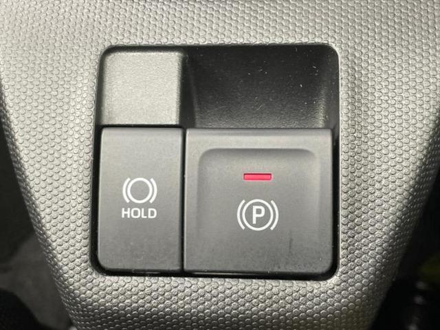 タフト 4WD X ガラスルーフ/保証書/社外 メモリーナビ/スマートアシスト(トヨタ・ダイハツ)/車線逸脱防止支援システム/ドライブレコーダー 社外/ヘッドランプ LED/USBジャック/Bluetooth接続 4WD(30枚目)