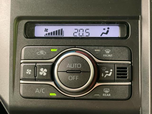 タフト 4WD X ガラスルーフ/保証書/社外 メモリーナビ/スマートアシスト(トヨタ・ダイハツ)/車線逸脱防止支援システム/ドライブレコーダー 社外/ヘッドランプ LED/USBジャック/Bluetooth接続 4WD(33枚目)