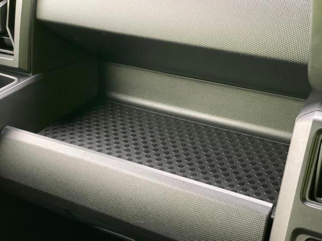 タフト 4WD X ガラスルーフ/保証書/社外 メモリーナビ/スマートアシスト(トヨタ・ダイハツ)/車線逸脱防止支援システム/ドライブレコーダー 社外/ヘッドランプ LED/USBジャック/Bluetooth接続 4WD(34枚目)