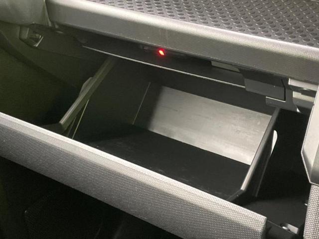 タフト 4WD X ガラスルーフ/保証書/社外 メモリーナビ/スマートアシスト(トヨタ・ダイハツ)/車線逸脱防止支援システム/ドライブレコーダー 社外/ヘッドランプ LED/USBジャック/Bluetooth接続 4WD(35枚目)