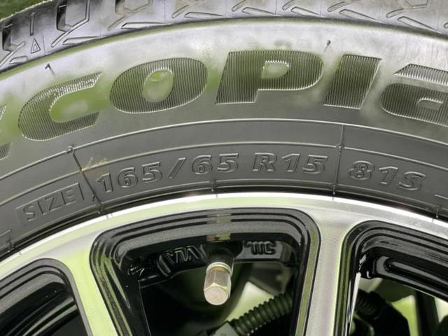 タフト 4WD X ガラスルーフ/保証書/社外 メモリーナビ/スマートアシスト(トヨタ・ダイハツ)/車線逸脱防止支援システム/ドライブレコーダー 社外/ヘッドランプ LED/USBジャック/Bluetooth接続 4WD(53枚目)