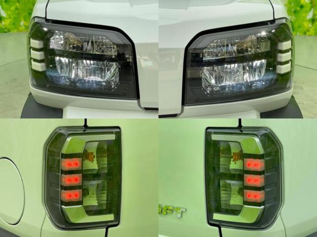 タフト 4WD X ガラスルーフ/保証書/社外 メモリーナビ/スマートアシスト(トヨタ・ダイハツ)/車線逸脱防止支援システム/ドライブレコーダー 社外/ヘッドランプ LED/USBジャック/Bluetooth接続 4WD(55枚目)