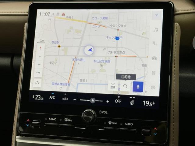 LBX エレガント 保証書/純正 ナビ/プリクラッシュセーフティ/シートヒーター 前席/パノラミックビューモニター/車線逸脱防止支援システム/シート 合皮/パーキングアシスト 自動操舵/電動バックドア 全周囲カメラ(10枚目)