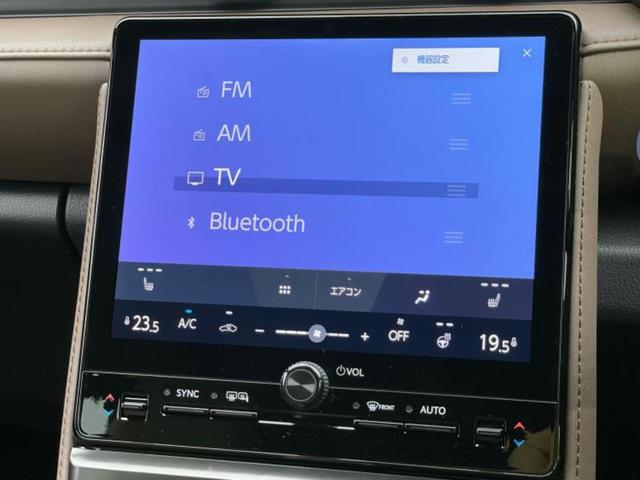 LBX エレガント 保証書/純正 ナビ/プリクラッシュセーフティ/シートヒーター 前席/パノラミックビューモニター/車線逸脱防止支援システム/シート 合皮/パーキングアシスト 自動操舵/電動バックドア 全周囲カメラ(11枚目)