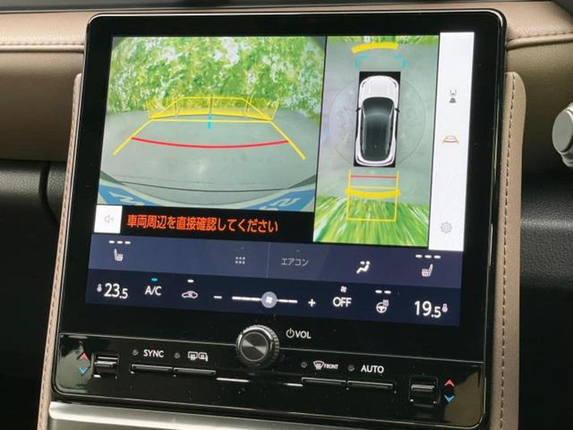 LBX エレガント 保証書/純正 ナビ/プリクラッシュセーフティ/シートヒーター 前席/パノラミックビューモニター/車線逸脱防止支援システム/シート 合皮/パーキングアシスト 自動操舵/電動バックドア 全周囲カメラ(12枚目)