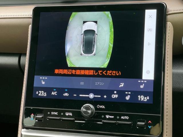 LBX エレガント 保証書/純正 ナビ/プリクラッシュセーフティ/シートヒーター 前席/パノラミックビューモニター/車線逸脱防止支援システム/シート 合皮/パーキングアシスト 自動操舵/電動バックドア 全周囲カメラ(14枚目)