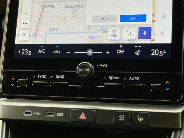 LBX エレガント 保証書/純正 ナビ/プリクラッシュセーフティ/シートヒーター 前席/パノラミックビューモニター/車線逸脱防止支援システム/シート 合皮/パーキングアシスト 自動操舵/電動バックドア 全周囲カメラ(33枚目)