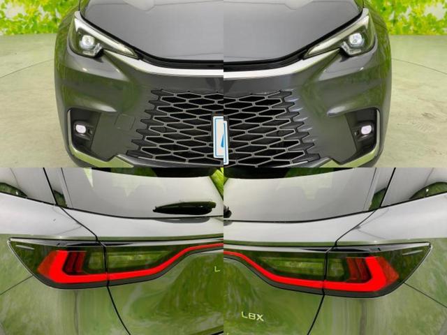 LBX エレガント 保証書/純正 ナビ/プリクラッシュセーフティ/シートヒーター 前席/パノラミックビューモニター/車線逸脱防止支援システム/シート 合皮/パーキングアシスト 自動操舵/電動バックドア 全周囲カメラ(54枚目)