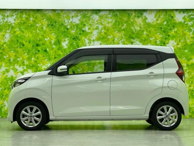 デイズ X 新品タイヤ/保証書/エマージェンシーブレーキ/アラウンドビューモニター/車線逸脱防止支援システム/ドライブレコーダー 純正/USBジャック/ETC/EBD付ABS/横滑り防止装置/アイドリングストップ(2枚目)