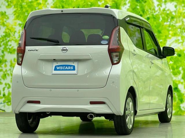 デイズ X 新品タイヤ/保証書/エマージェンシーブレーキ/アラウンドビューモニター/車線逸脱防止支援システム/ドライブレコーダー 純正/USBジャック/ETC/EBD付ABS/横滑り防止装置/アイドリングストップ(3枚目)