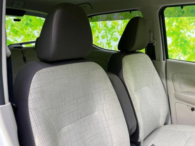 デイズ X 新品タイヤ/保証書/エマージェンシーブレーキ/アラウンドビューモニター/車線逸脱防止支援システム/ドライブレコーダー 純正/USBジャック/ETC/EBD付ABS/横滑り防止装置/アイドリングストップ(6枚目)