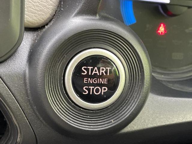 デイズ X 新品タイヤ/保証書/エマージェンシーブレーキ/アラウンドビューモニター/車線逸脱防止支援システム/ドライブレコーダー 純正/USBジャック/ETC/EBD付ABS/横滑り防止装置/アイドリングストップ(16枚目)