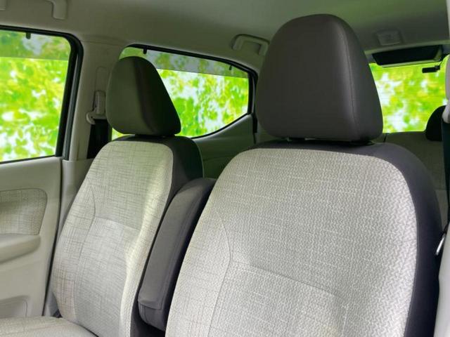 デイズ X 新品タイヤ/保証書/エマージェンシーブレーキ/アラウンドビューモニター/車線逸脱防止支援システム/ドライブレコーダー 純正/USBジャック/ETC/EBD付ABS/横滑り防止装置/アイドリングストップ(19枚目)