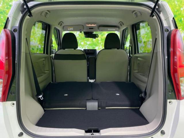 デイズ X 新品タイヤ/保証書/エマージェンシーブレーキ/アラウンドビューモニター/車線逸脱防止支援システム/ドライブレコーダー 純正/USBジャック/ETC/EBD付ABS/横滑り防止装置/アイドリングストップ(21枚目)