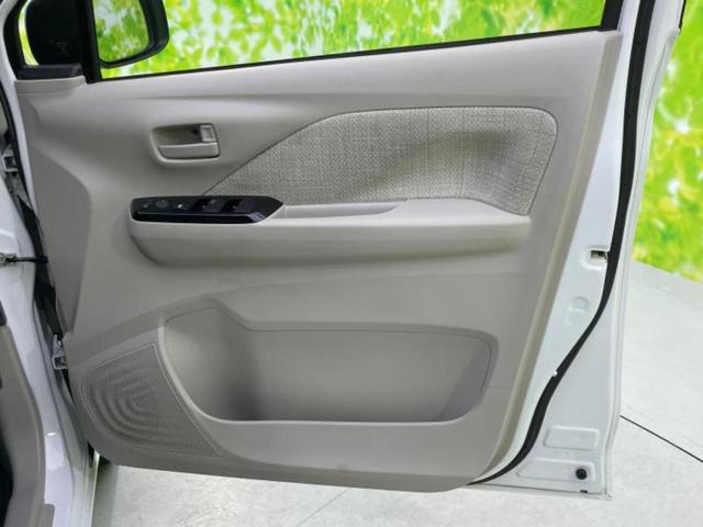 デイズ X 新品タイヤ/保証書/エマージェンシーブレーキ/アラウンドビューモニター/車線逸脱防止支援システム/ドライブレコーダー 純正/USBジャック/ETC/EBD付ABS/横滑り防止装置/アイドリングストップ(22枚目)