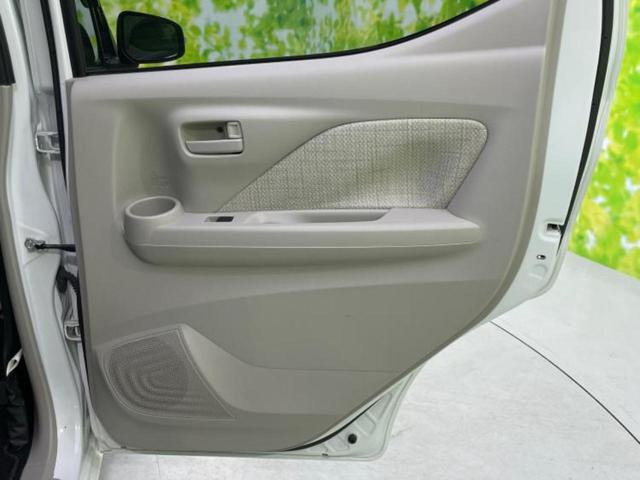 デイズ X 新品タイヤ/保証書/エマージェンシーブレーキ/アラウンドビューモニター/車線逸脱防止支援システム/ドライブレコーダー 純正/USBジャック/ETC/EBD付ABS/横滑り防止装置/アイドリングストップ(23枚目)