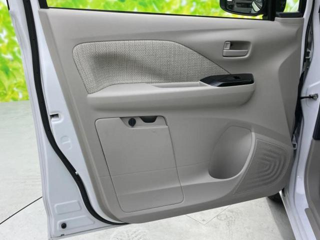 デイズ X 新品タイヤ/保証書/エマージェンシーブレーキ/アラウンドビューモニター/車線逸脱防止支援システム/ドライブレコーダー 純正/USBジャック/ETC/EBD付ABS/横滑り防止装置/アイドリングストップ(24枚目)