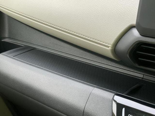 デイズ X 新品タイヤ/保証書/エマージェンシーブレーキ/アラウンドビューモニター/車線逸脱防止支援システム/ドライブレコーダー 純正/USBジャック/ETC/EBD付ABS/横滑り防止装置/アイドリングストップ(29枚目)