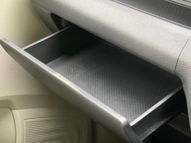 デイズ X 新品タイヤ/保証書/エマージェンシーブレーキ/アラウンドビューモニター/車線逸脱防止支援システム/ドライブレコーダー 純正/USBジャック/ETC/EBD付ABS/横滑り防止装置/アイドリングストップ(30枚目)