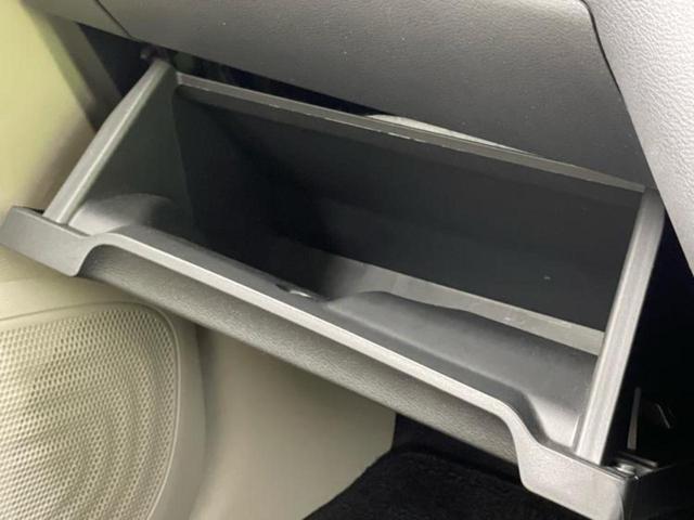 デイズ X 新品タイヤ/保証書/エマージェンシーブレーキ/アラウンドビューモニター/車線逸脱防止支援システム/ドライブレコーダー 純正/USBジャック/ETC/EBD付ABS/横滑り防止装置/アイドリングストップ(31枚目)