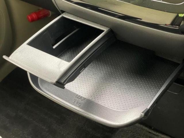 デイズ X 新品タイヤ/保証書/エマージェンシーブレーキ/アラウンドビューモニター/車線逸脱防止支援システム/ドライブレコーダー 純正/USBジャック/ETC/EBD付ABS/横滑り防止装置/アイドリングストップ(33枚目)