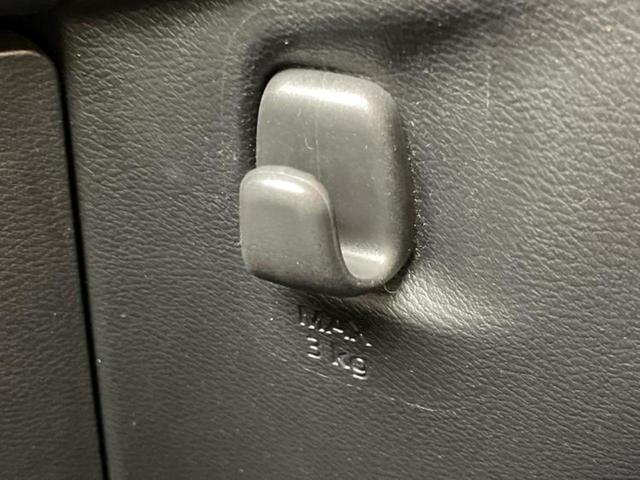 デイズ X 新品タイヤ/保証書/エマージェンシーブレーキ/アラウンドビューモニター/車線逸脱防止支援システム/ドライブレコーダー 純正/USBジャック/ETC/EBD付ABS/横滑り防止装置/アイドリングストップ(38枚目)