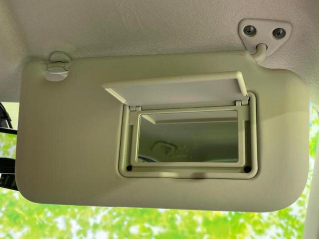 デイズ X 新品タイヤ/保証書/エマージェンシーブレーキ/アラウンドビューモニター/車線逸脱防止支援システム/ドライブレコーダー 純正/USBジャック/ETC/EBD付ABS/横滑り防止装置/アイドリングストップ(39枚目)