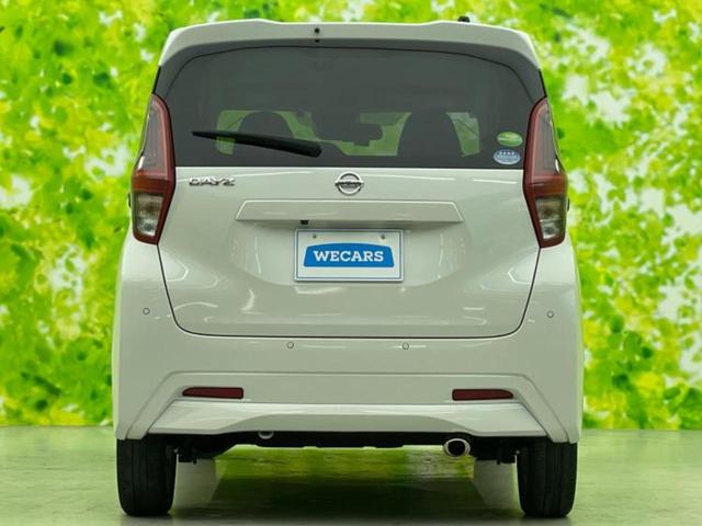 デイズ X 新品タイヤ/保証書/エマージェンシーブレーキ/アラウンドビューモニター/車線逸脱防止支援システム/ドライブレコーダー 純正/USBジャック/ETC/EBD付ABS/横滑り防止装置/アイドリングストップ(46枚目)