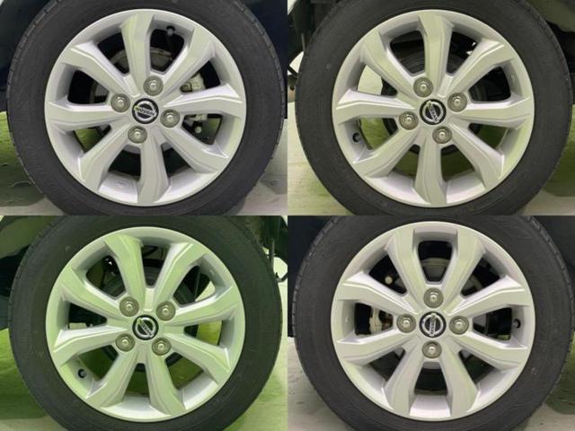 デイズ X 新品タイヤ/保証書/エマージェンシーブレーキ/アラウンドビューモニター/車線逸脱防止支援システム/ドライブレコーダー 純正/USBジャック/ETC/EBD付ABS/横滑り防止装置/アイドリングストップ(53枚目)