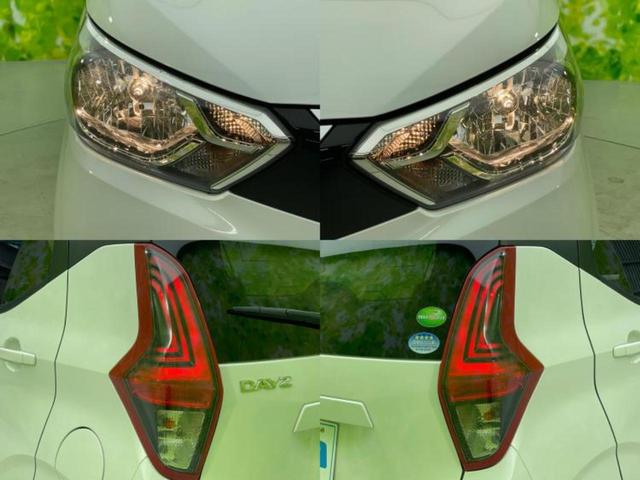 デイズ X 新品タイヤ/保証書/エマージェンシーブレーキ/アラウンドビューモニター/車線逸脱防止支援システム/ドライブレコーダー 純正/USBジャック/ETC/EBD付ABS/横滑り防止装置/アイドリングストップ(54枚目)