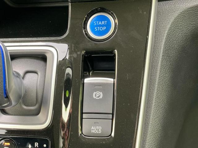 セレナ eパワーハイウェイスターV 純正 10インチ メモリーナビ/エマージェンシーブレーキ/両側電動スライドドア/アラウンドビューモニター/車線逸脱防止支援システム/プロパイロット/パーキングアシスト 自動操舵 衝突被害軽減システム(17枚目)