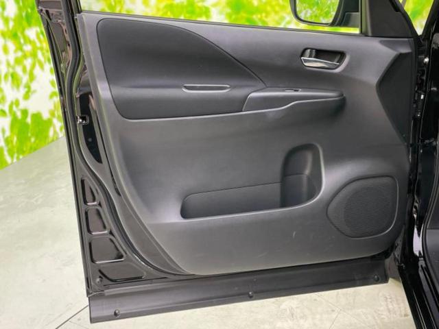 セレナ eパワーハイウェイスターV 純正 10インチ メモリーナビ/エマージェンシーブレーキ/両側電動スライドドア/アラウンドビューモニター/車線逸脱防止支援システム/プロパイロット/パーキングアシスト 自動操舵 衝突被害軽減システム(23枚目)