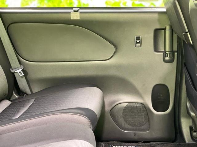 セレナ eパワーハイウェイスターV 純正 10インチ メモリーナビ/エマージェンシーブレーキ/両側電動スライドドア/アラウンドビューモニター/車線逸脱防止支援システム/プロパイロット/パーキングアシスト 自動操舵 衝突被害軽減システム(25枚目)