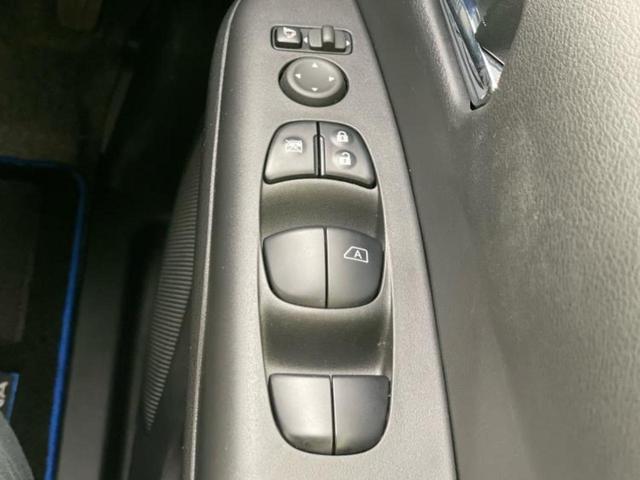 セレナ eパワーハイウェイスターV 純正 10インチ メモリーナビ/エマージェンシーブレーキ/両側電動スライドドア/アラウンドビューモニター/車線逸脱防止支援システム/プロパイロット/パーキングアシスト 自動操舵 衝突被害軽減システム(26枚目)