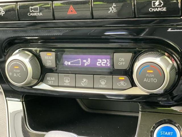 セレナ eパワーハイウェイスターV 純正 10インチ メモリーナビ/エマージェンシーブレーキ/両側電動スライドドア/アラウンドビューモニター/車線逸脱防止支援システム/プロパイロット/パーキングアシスト 自動操舵 衝突被害軽減システム(29枚目)