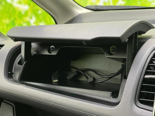 セレナ eパワーハイウェイスターV 純正 10インチ メモリーナビ/エマージェンシーブレーキ/両側電動スライドドア/アラウンドビューモニター/車線逸脱防止支援システム/プロパイロット/パーキングアシスト 自動操舵 衝突被害軽減システム(30枚目)